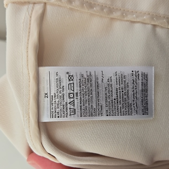 Old Navy Trench Coat 2X - Picture 6 of 8